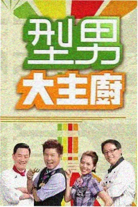 继母6.txt 命名来源说明配图